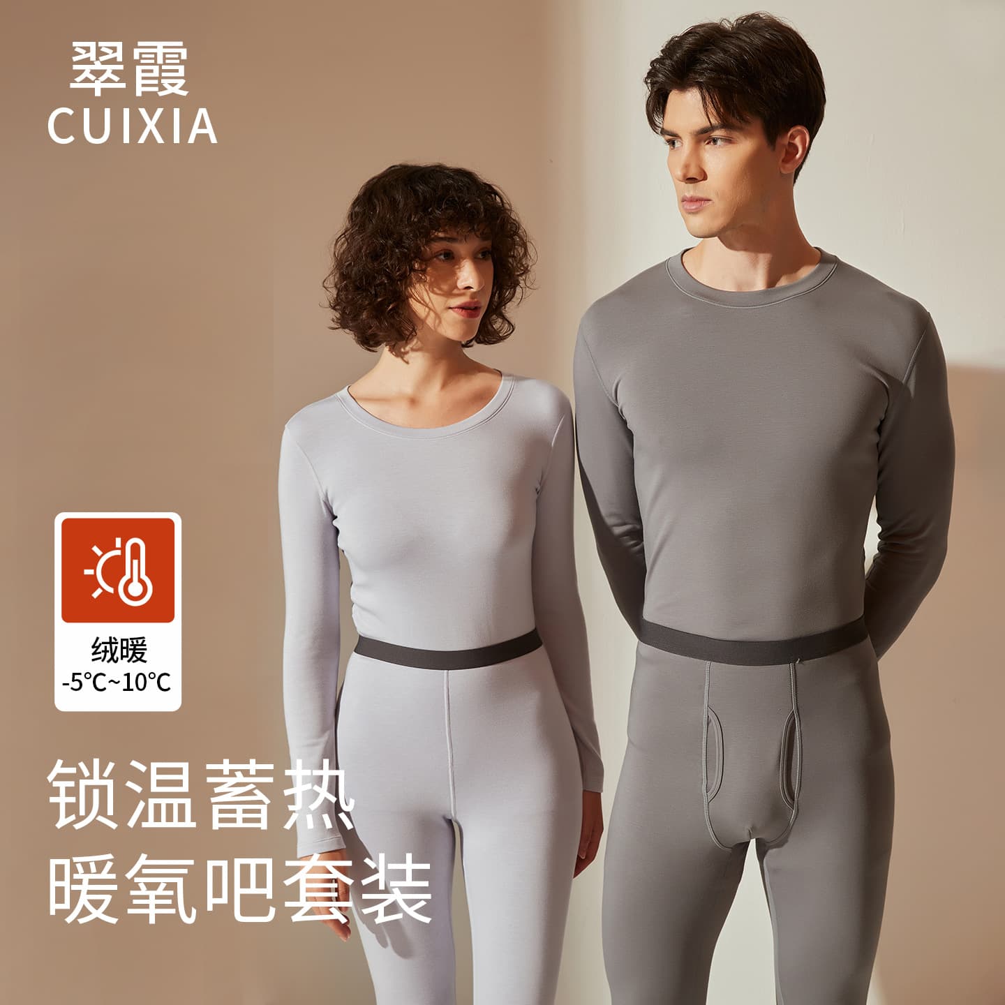 303 Thermal Underwear Set Women's De Velvet Autumn and Winter Long Johns Men's Thermal Underwear Women's Fleece Lined Thickened Autumn Winter