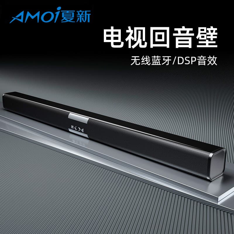 Soundbar with High-Quality Audio, Wireless Bluetooth, Long Battery Life, High Volume, Drop Shipping