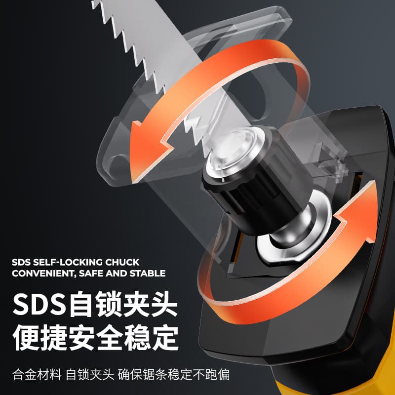 Cross-border Rechargeable Lithium-Ion Reciprocating Saw Household Handheld Sabre Saw Brushless Motor High-Power Cutting Lithium Saw