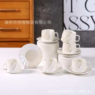 New Cross-border Exclusive Ceramic Coffee Cup Saucer Set, Electroplated Pearl Glaze, Six Cups Six Saucers, White Ceramic Mug Export