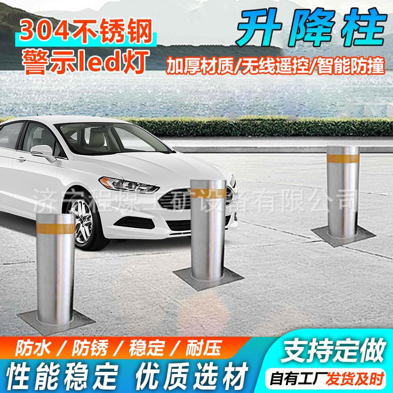 Hydraulic Rising Bollard Anti-Riot Vehicle Barrier for School Surroundings Electric Remote Control Semi-Automatic Telescopic Rising Bollard