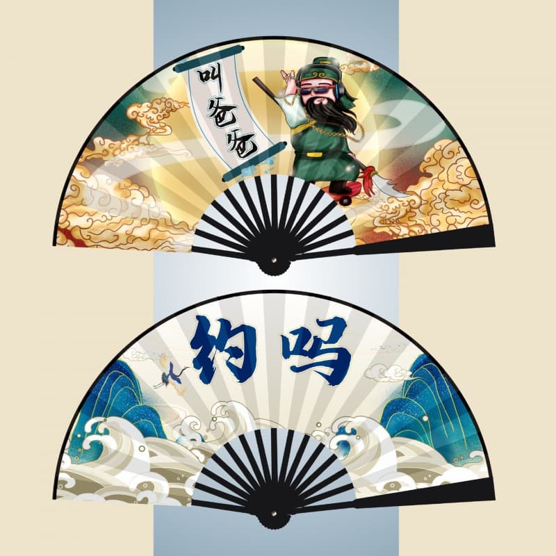 New 10-Inch Viral Rave Fan, Silk Cloth Folding Bamboo Fan, Bar Nightclub Rave Folding Fan, Street Stall