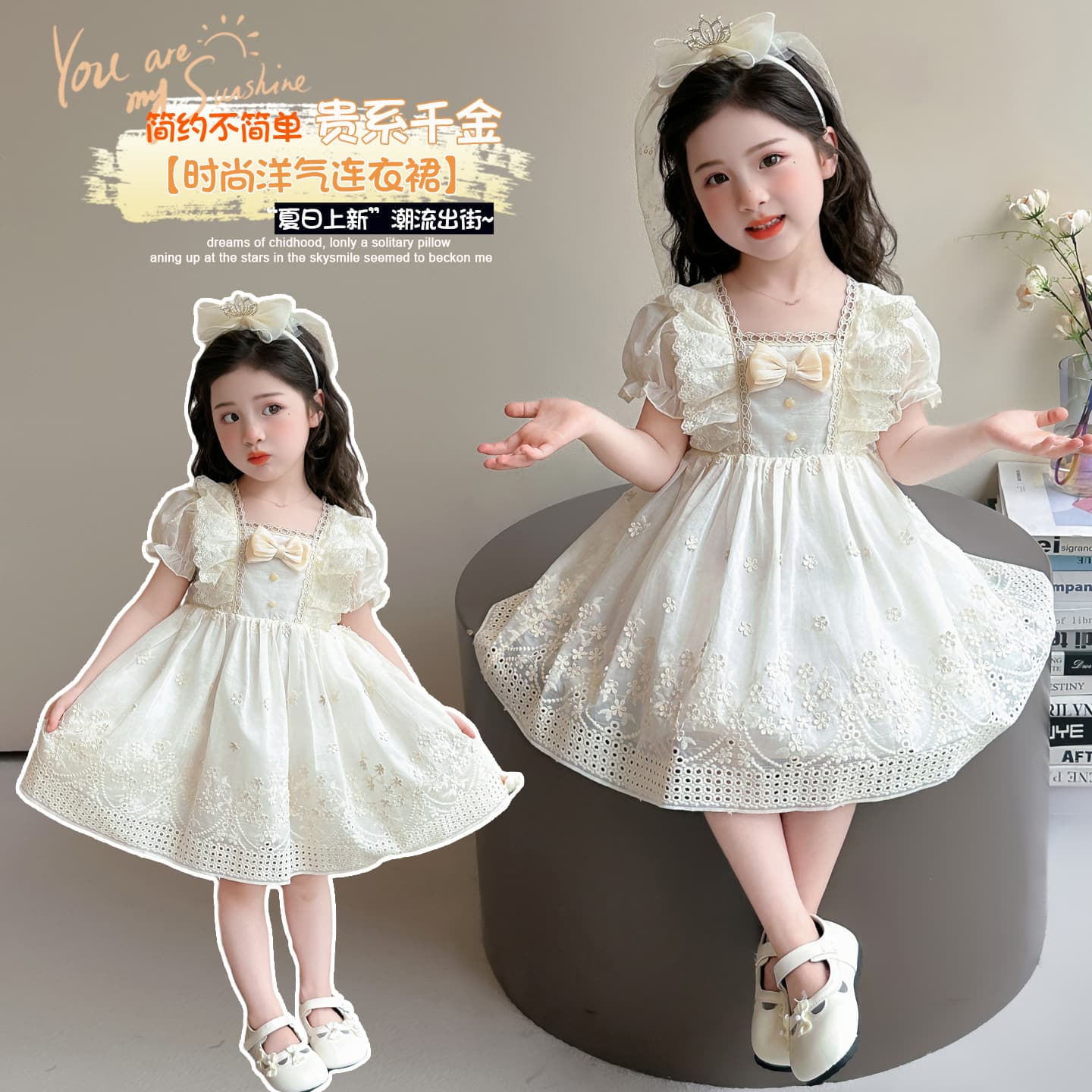 Girls' French Lolita princess dress summer new one-year-old dress skirt little girl's style short-sleeved dress