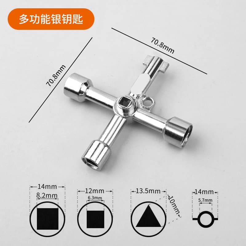 Multi-purpose Key for Water Meter, Faucet, Electrical Control Box/Cabinet, Universal Square, Triangle, Cross, Elevator Accessory