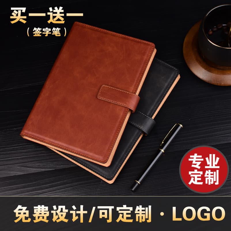 Handbook business record book office notepad sheepskin buckle notebook a5 gift set imitation leather texture