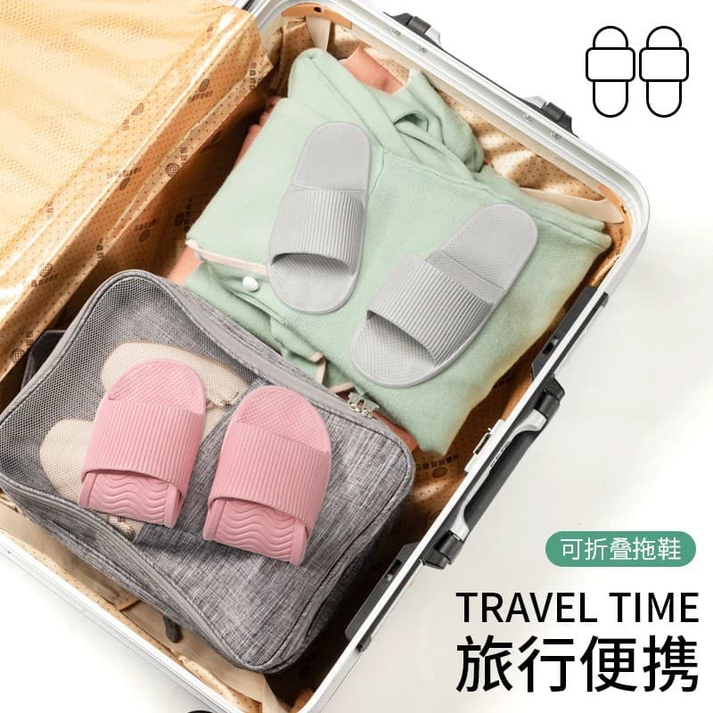 Foldable Travel Disposable Slippers for Women, Hotel Shower Slippers, Portable Non-Slip Beach Slippers for Men