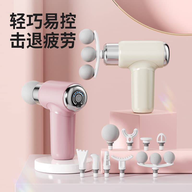 Wuhenxing Fascia Gun Massager 9-Head Mini Electric Massager Business Gift for Muscle and Neck Massagers