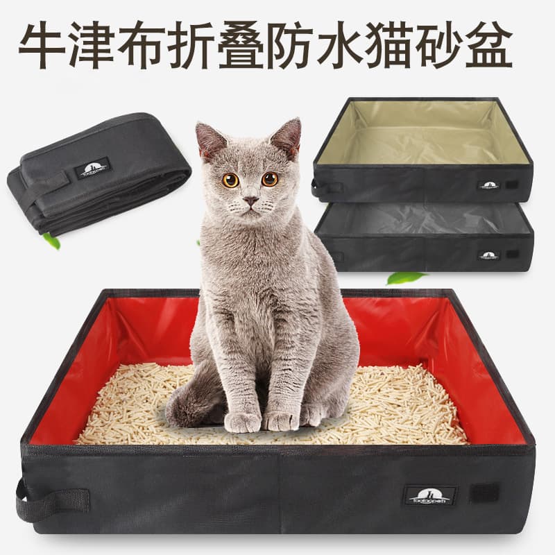 Pet Garden Cat Litter Box Cat Sand Bowl Toilet Sand Box Pot Poop Pot Poop Basin Container