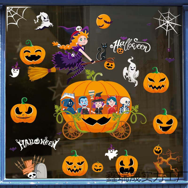 Halloween Decoration Glass Window Pumpkin Light Store Theme Pumpkin Car Sticker Halloween Atmosphere Scene Setup