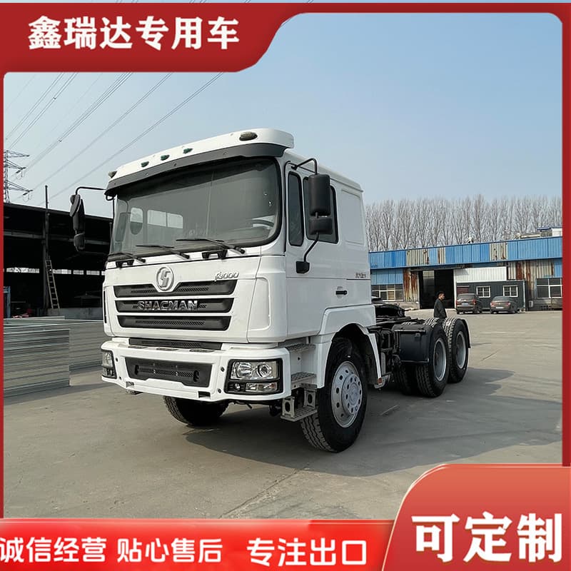Shaanxi Automobile Delong F3000 dump truck, 8-wheel rear wheel, 6x4 trailer semi-trailer, Delong truck tractor unit.