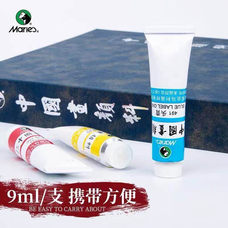 Mali Professional Premium Chinese Painting Pigment Gift Box 9ML 18 Colors 12 Colors Set Landscape Ink Painting Factory Direct