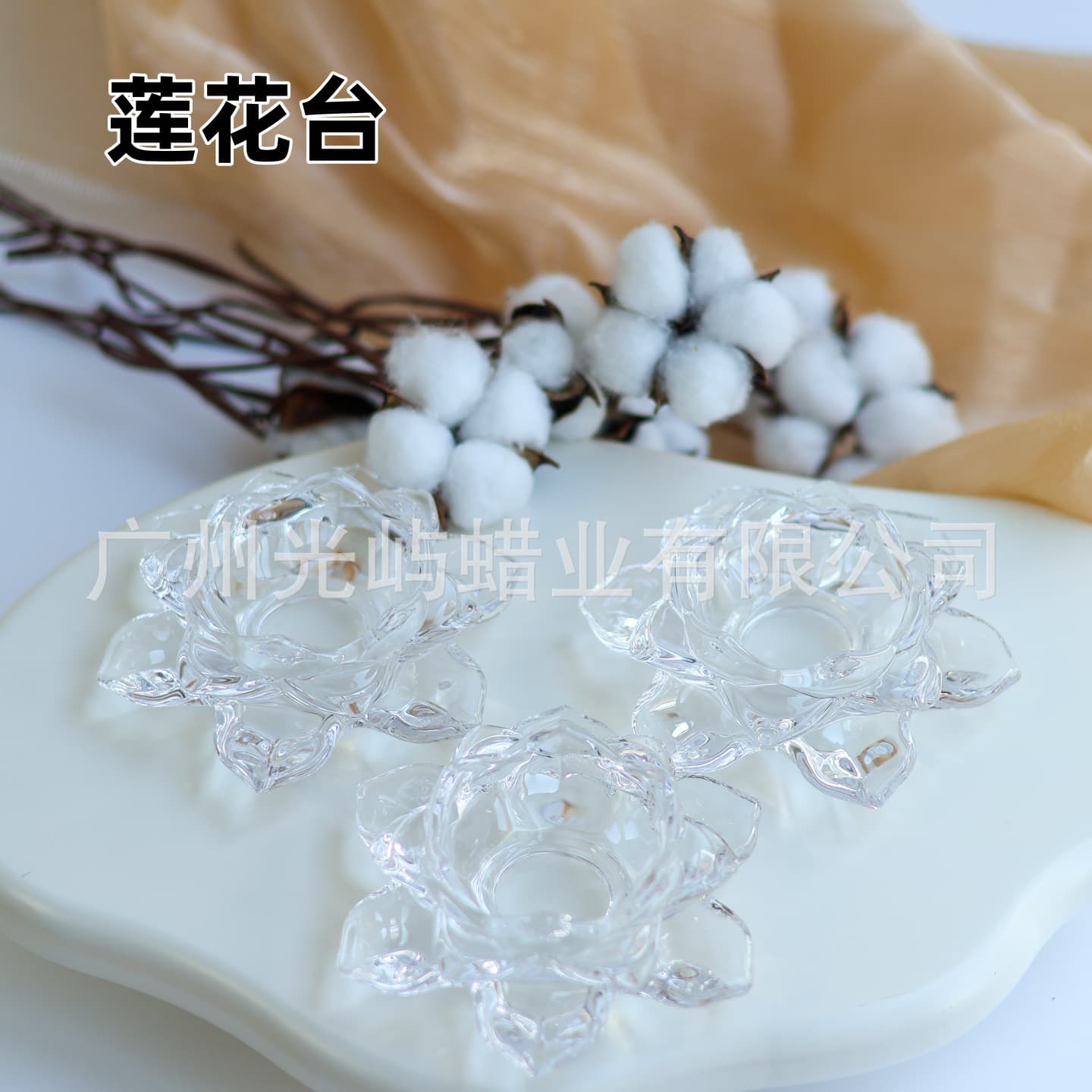 Candlestick Lotus Crystal Glass Candlestick Buddhist Altar Offering Candle Holder 4-Hour 8-Hour Butter Lamp Base