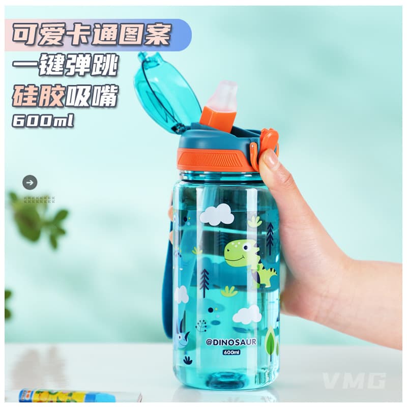 Children's straw water bottle, summer large capacity cute cup for girls, high appearance, mixing cup, heat-resistant plastic kettle