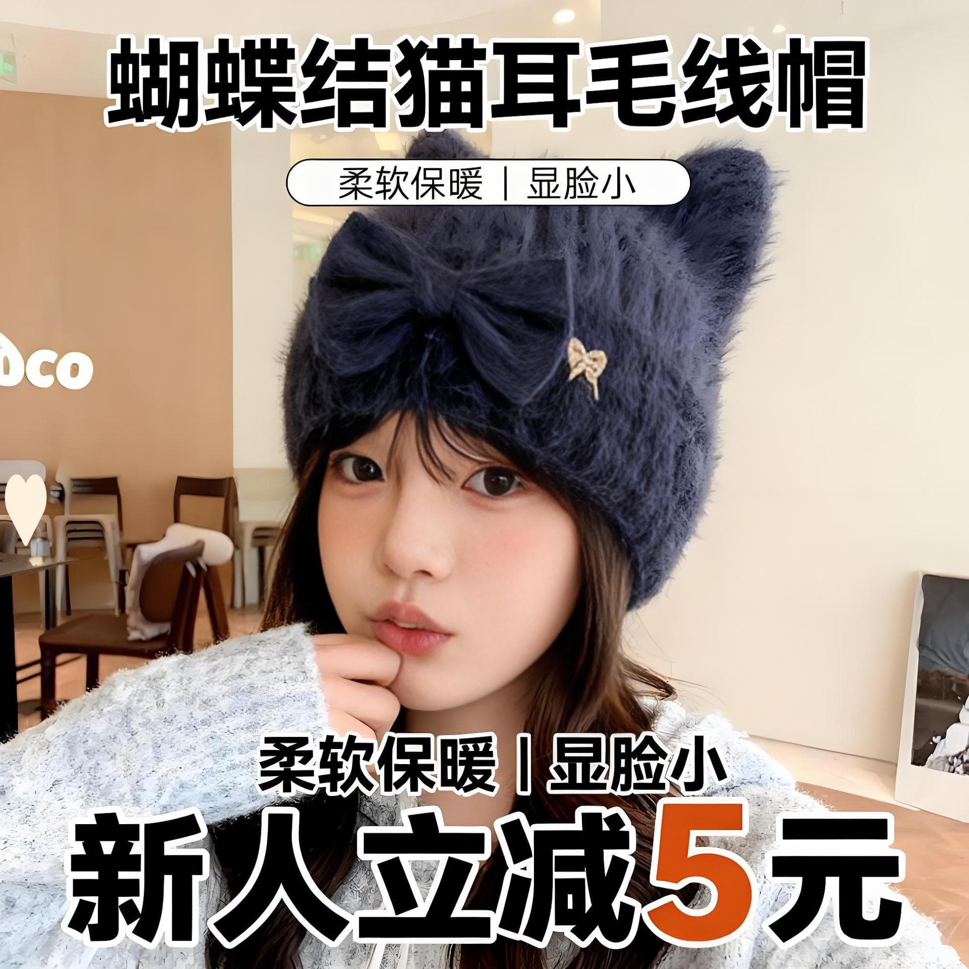 Cute Cat Ear Knitted Hat, Thickened Warm Winter Women's Ear Protection Wool Hat, Windproof and Versatile for Cold Seasons