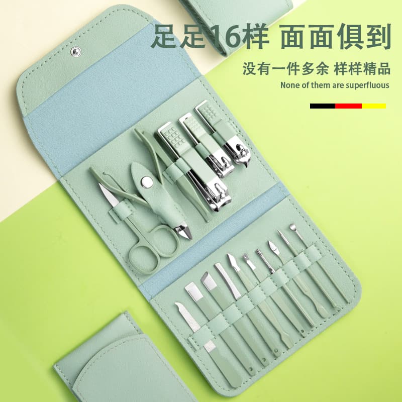 Folding Nail Clipper Set 16-Piece Portable Nail Care Kit Home Manicure Tool Set