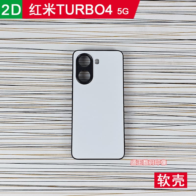 Compatible with Redmi Turbo 4 Heat Transfer Phone Case Photo Groove Soft Protective Cover TPU+PC Blank Semi-Finished
