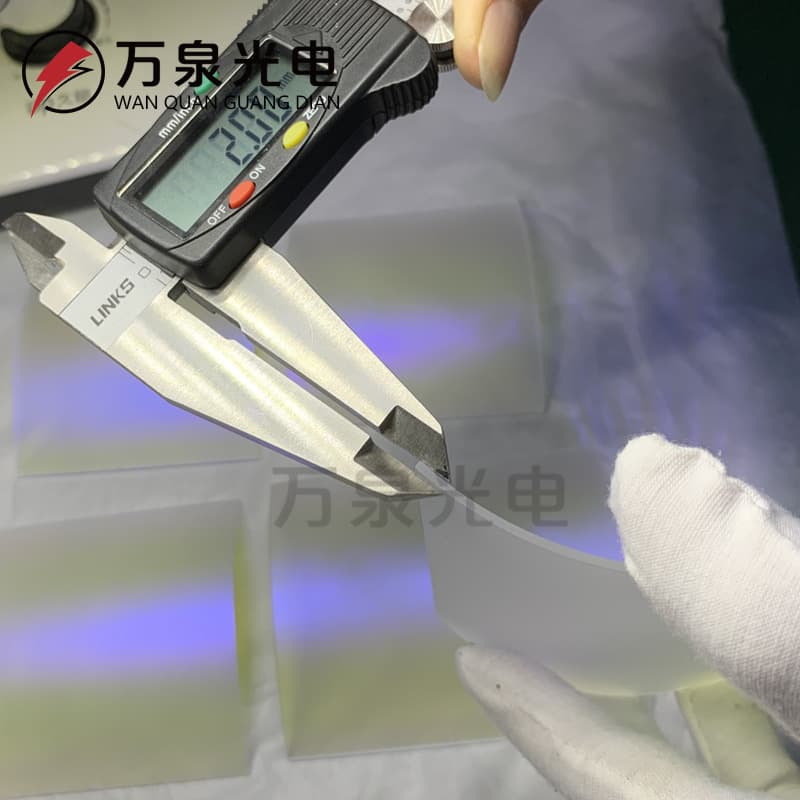 250mm long curved UV reflector sheet, high-temperature quartz glass tile, curved high-transmittance quartz sheet