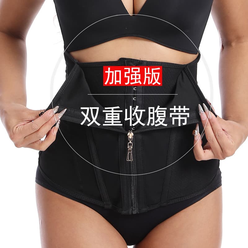 New Cross-Border Waist Cincher Corset Shapewear with Zipper and Buckle, Fitness Yoga Tummy Control Waist Belt