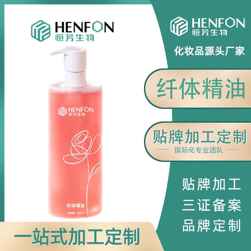 Alibaba-1688 product cannot be viewed or has been removed