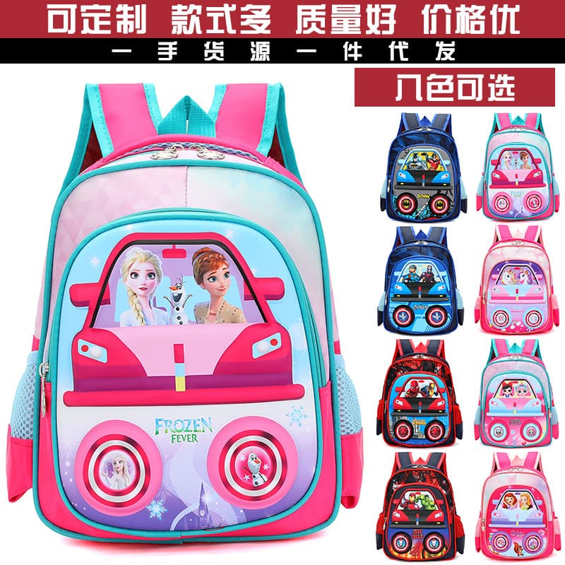 2025 School Bag Kindergarten School Bag Male 2-6 Years Old Children's Bag Spider-Man 3D Baby Cute Small Class Backpack Wholesale