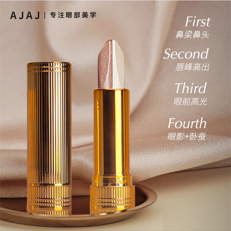 AJAJ Gold Diamond Dual-Color Eyeshadow Stick with Pearl Shimmer, for Under-Eye and Nose Bridge Highlight, Easy Beginner Eye Makeup, Y522