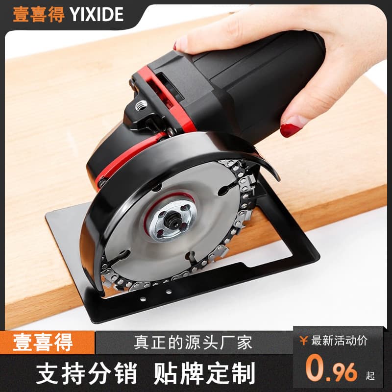 Angle Grinder Conversion Cutting Machine Accessory Base Metal Tile Wood Cutting Machine Set Angle Grinder Support Base Plate
