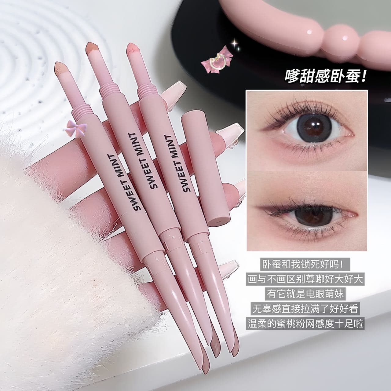 SWEET MINT Crescent Dual-Ended Aegyo Sal Pen, Shadow & Highlight 2-in-1, Waterproof, Sweat-Resistant, Smudge-Proof Lower Lash Line Pen