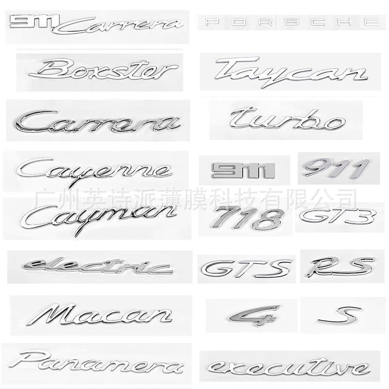 For Porsche Taycan Emblem Executive Boxster Electric Panamera English Badge