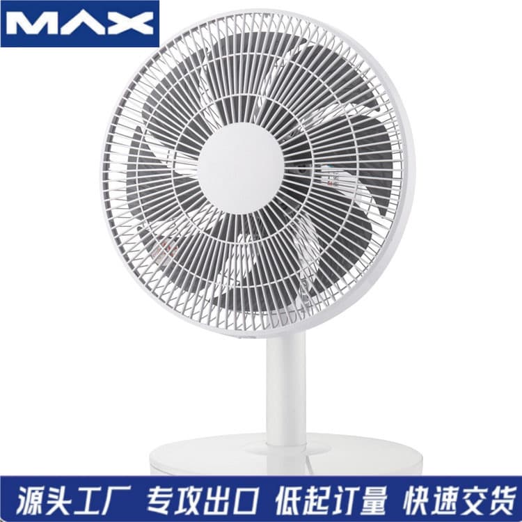 2025 New Export Air Circulator Fan, Household Electric Fan, Tabletop Silent Office Desktop Small Electric Fan