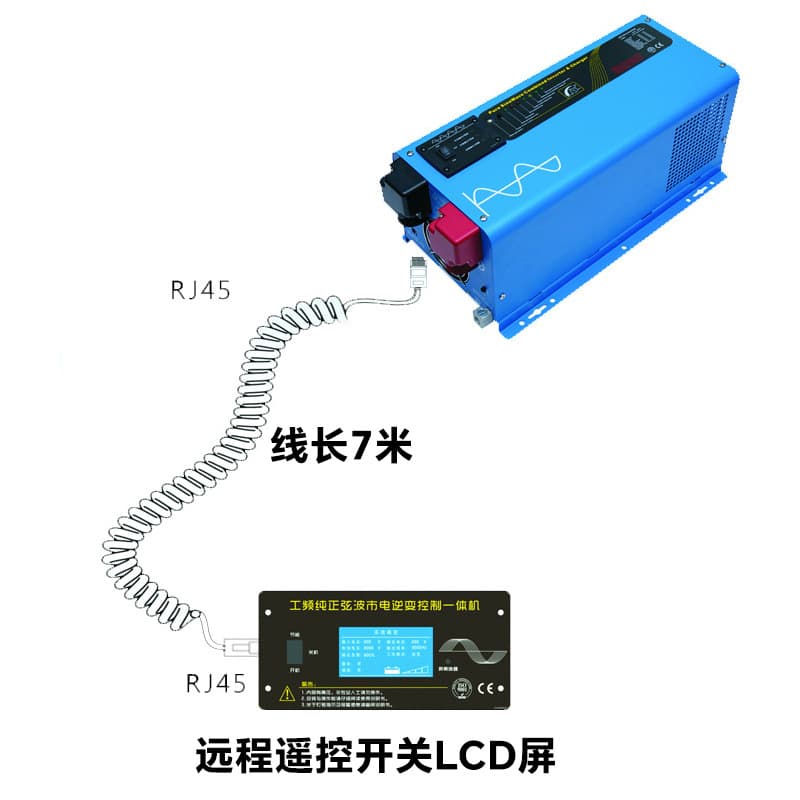 Pure Sine Wave Inverter 12V 24V 48V to 220V Multi-function UPS Off-grid Inverter 1KW-6KW