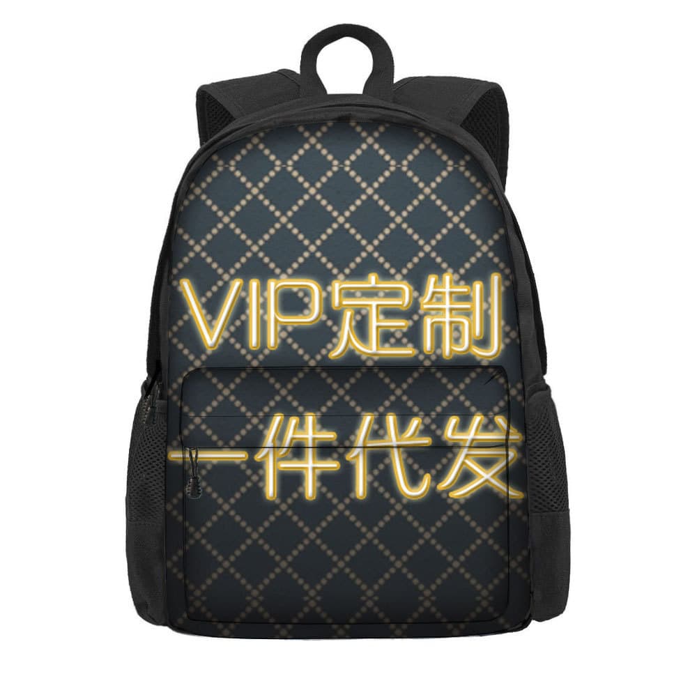 Direct from Manufacturer Cross-border School Bags, Polyester Large Capacity Children's Backpacks with Logo Printing, Minimum Order One Piece