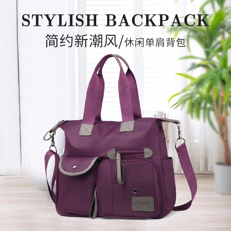 Cross-border Contrast Color College Style Student Travel Bag Lightweight Outdoor Travel Storage Bag New Fashion Simple Gym Bag