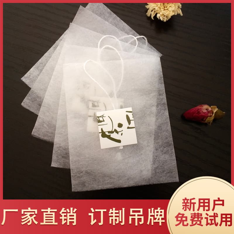 Triangular Corn Fiber Tea Bags, Inner Tea Pouches, Disposable Brewing Bags, Floral Tea Food-Grade Filter Bags