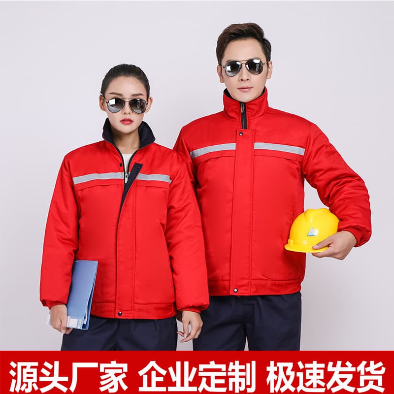 Winter workwear with reflective strips, padded insulated jacket for cold protection, durable and warm work uniform