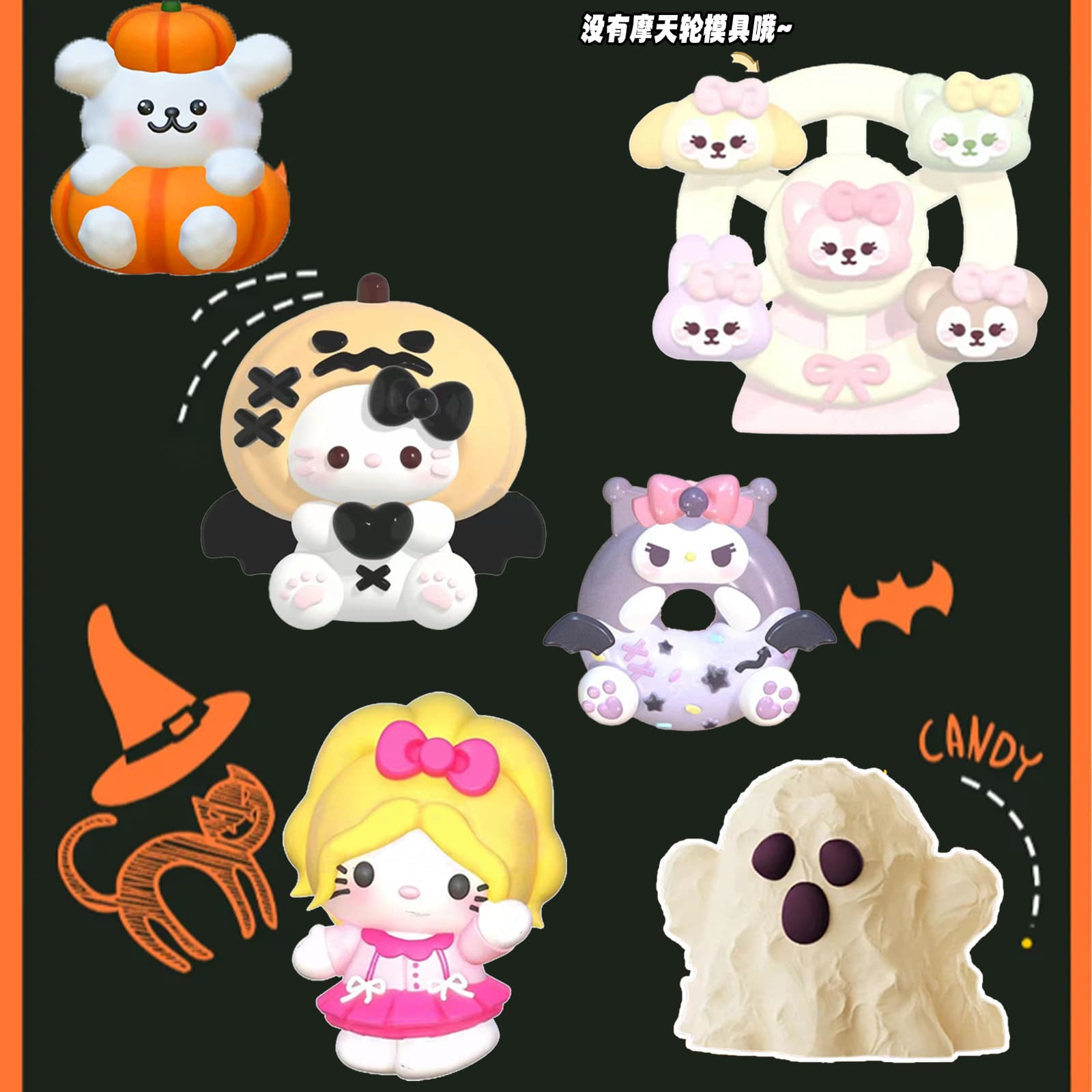 DIY Pumpkin Cat Shape Baking Soap Candle Making Mold Flexible Silicone Mould for Home Decoration And Crafts