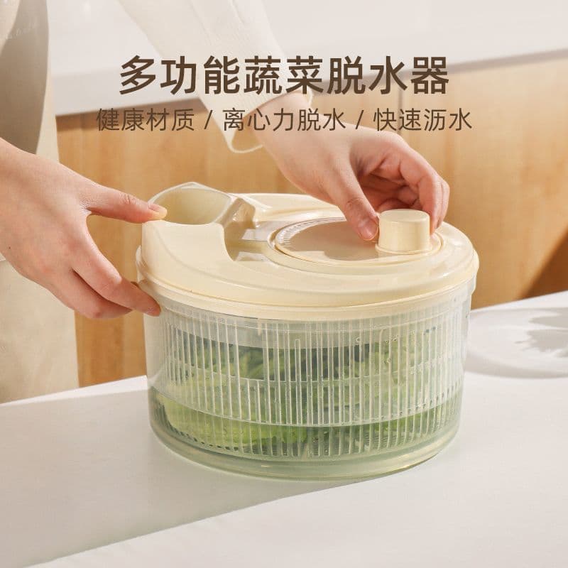 Automatic Fruit and Vegetable Dehydrator for Home Use, Salad Spinner with Drain Basket, Rotating Fruit and Vegetable Washer for Kitchen