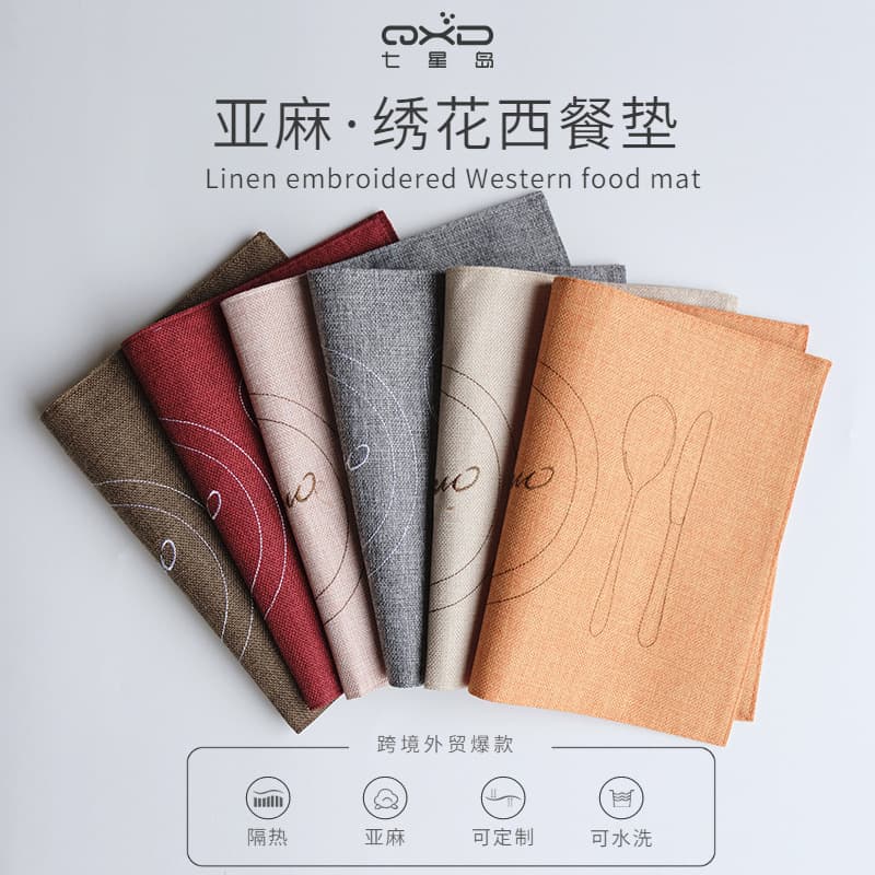 Modern Simple Style Double Layered Linen Dining Mat Outdoor Picnic Mat Cotton Linen Western Dining Pad Square Embroidered Tablecloth