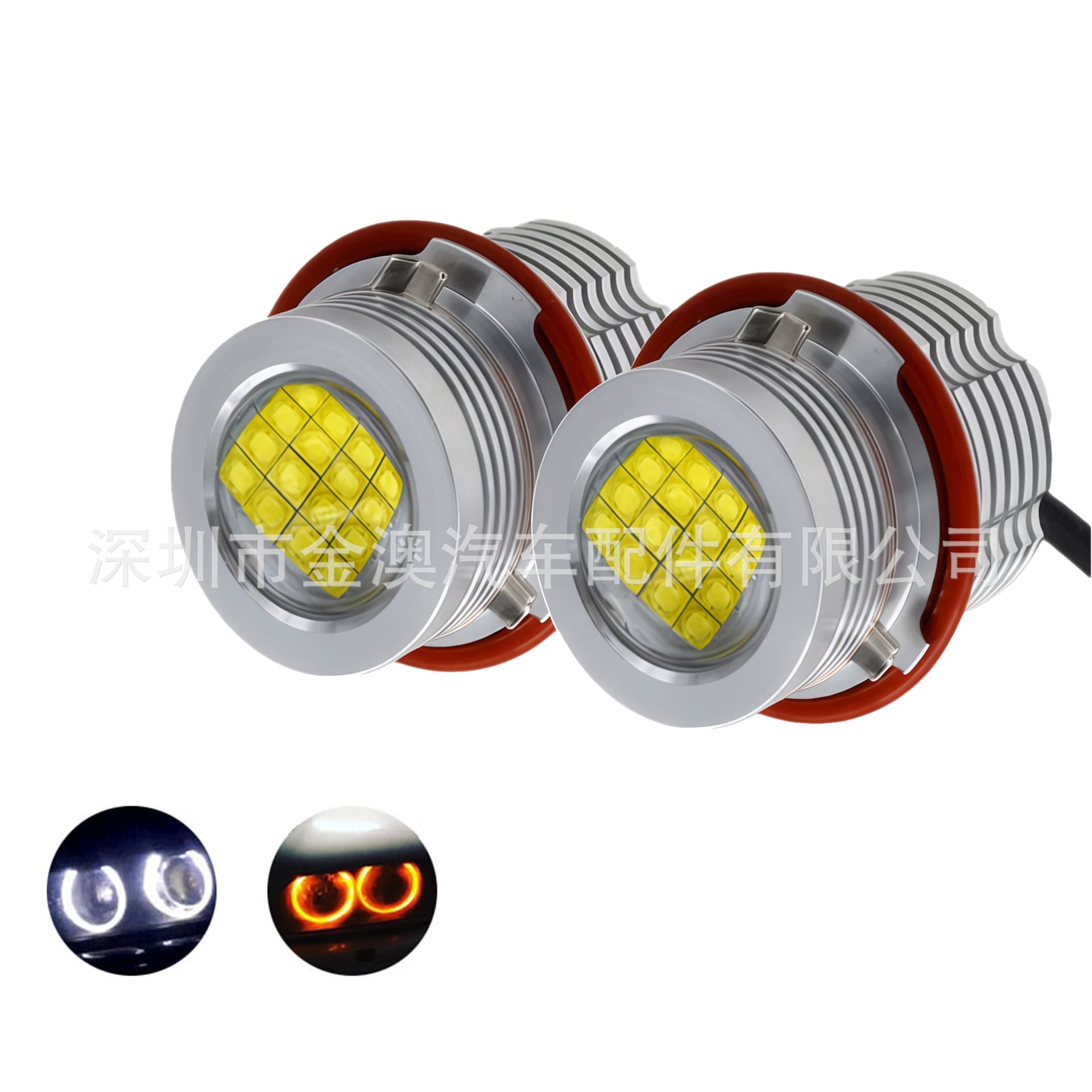 White and Yellow LED Angel Eye Indicator Light 80W Compatible with E39 E65 E87 E53 E63 E64 E60 E61