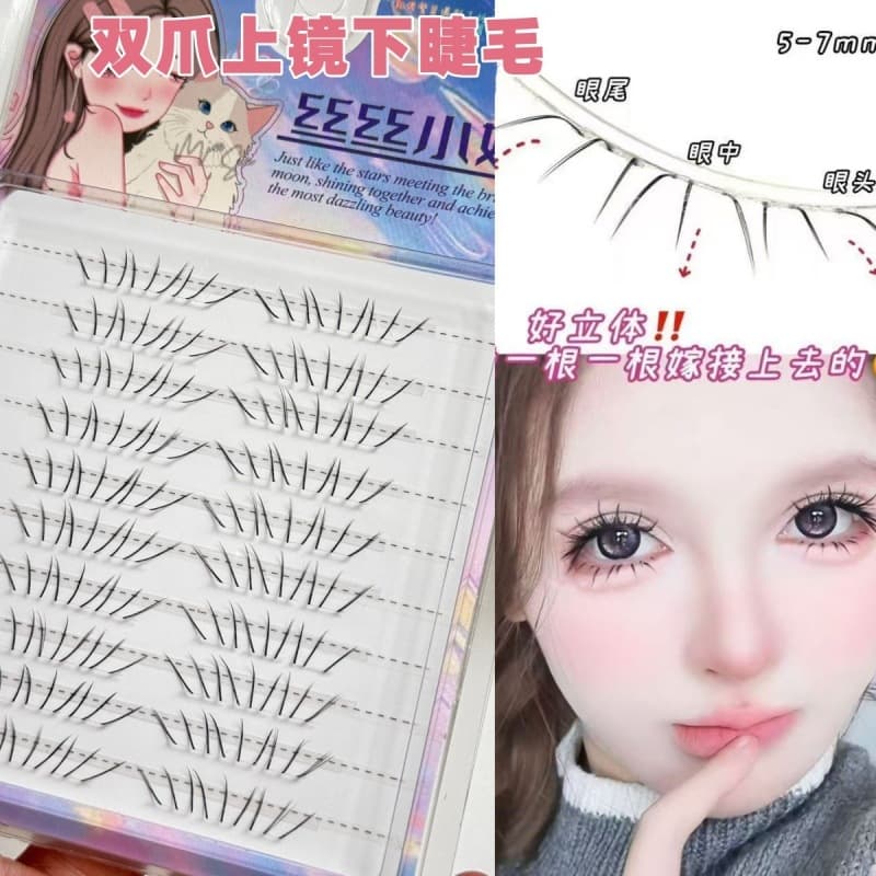Newly Upgraded Three-Claw Lower Eyelashes, Korean Style, with Distinct Strands, Natural Look, Light Makeup, Realistic Fairy-Like False Eyelashes