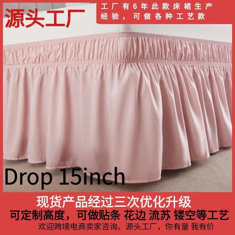 Solid Color Elastic Ruffles Bed Skirt Pure Color Home Decor Bed Sheet Modern Simple Style