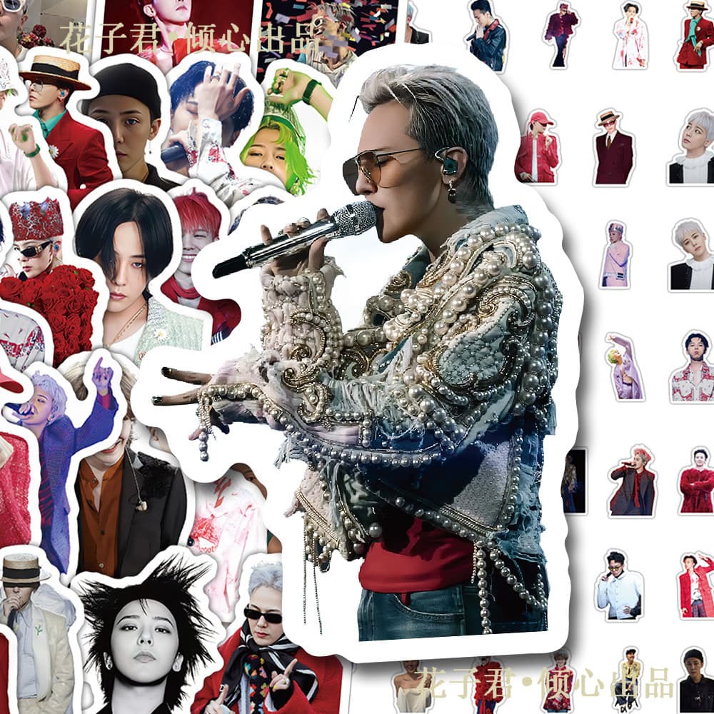 65 G-Dragon Stickers, Korean Boy Group Leader, High-Quality Photos, DIY Scrapbook Notebook Decals