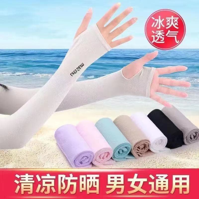 Summer sun protection ice sleeves for men and women, ice silk sleeves, UV protection, breathable gloves, arm sleeves, cycling and driving arm protectors.