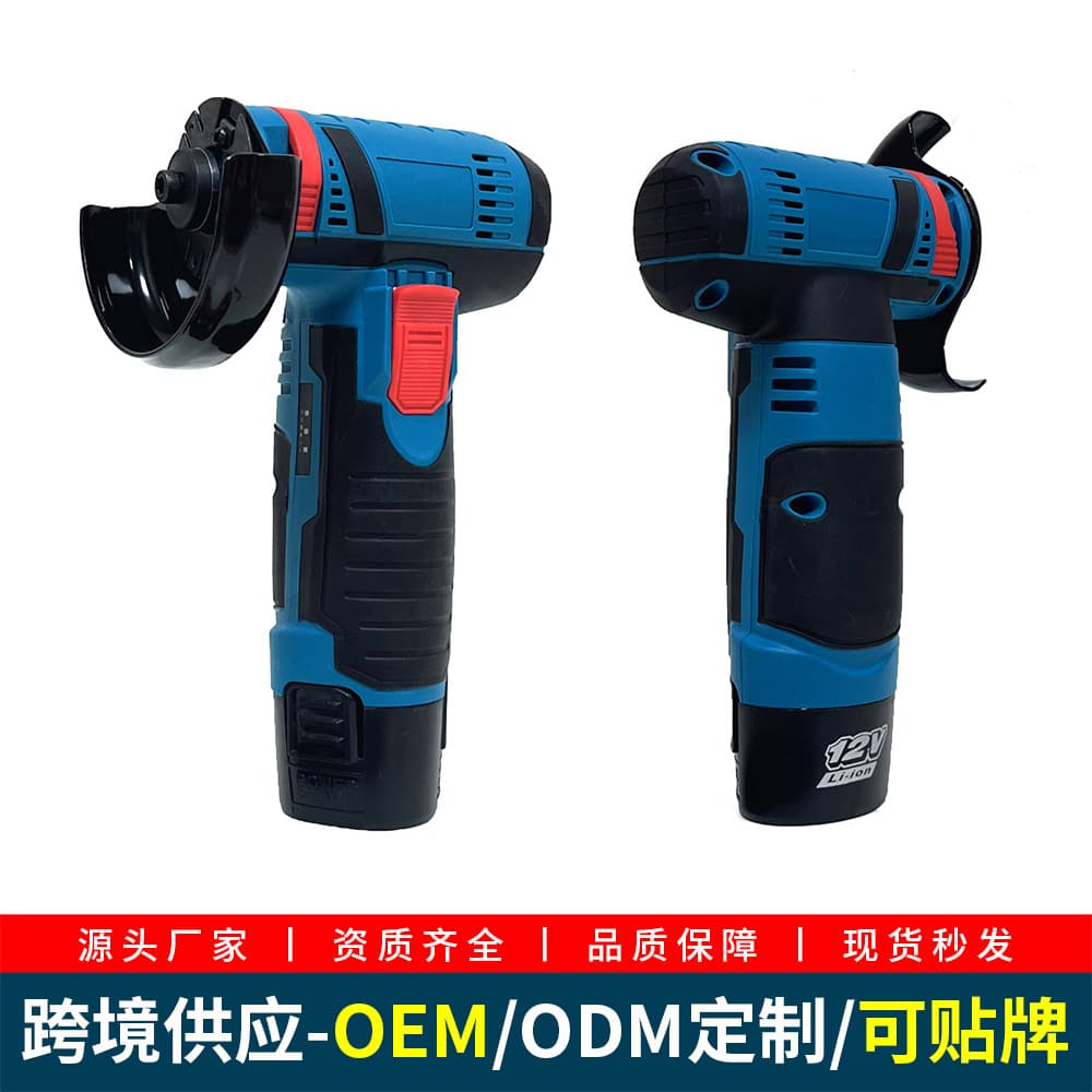 Mini Steel Hero Metal, Wood, Water, Electric, Plastic Pipe, Tile Small Lithium Battery Cutting Angle Grinder, Household and Industrial Use