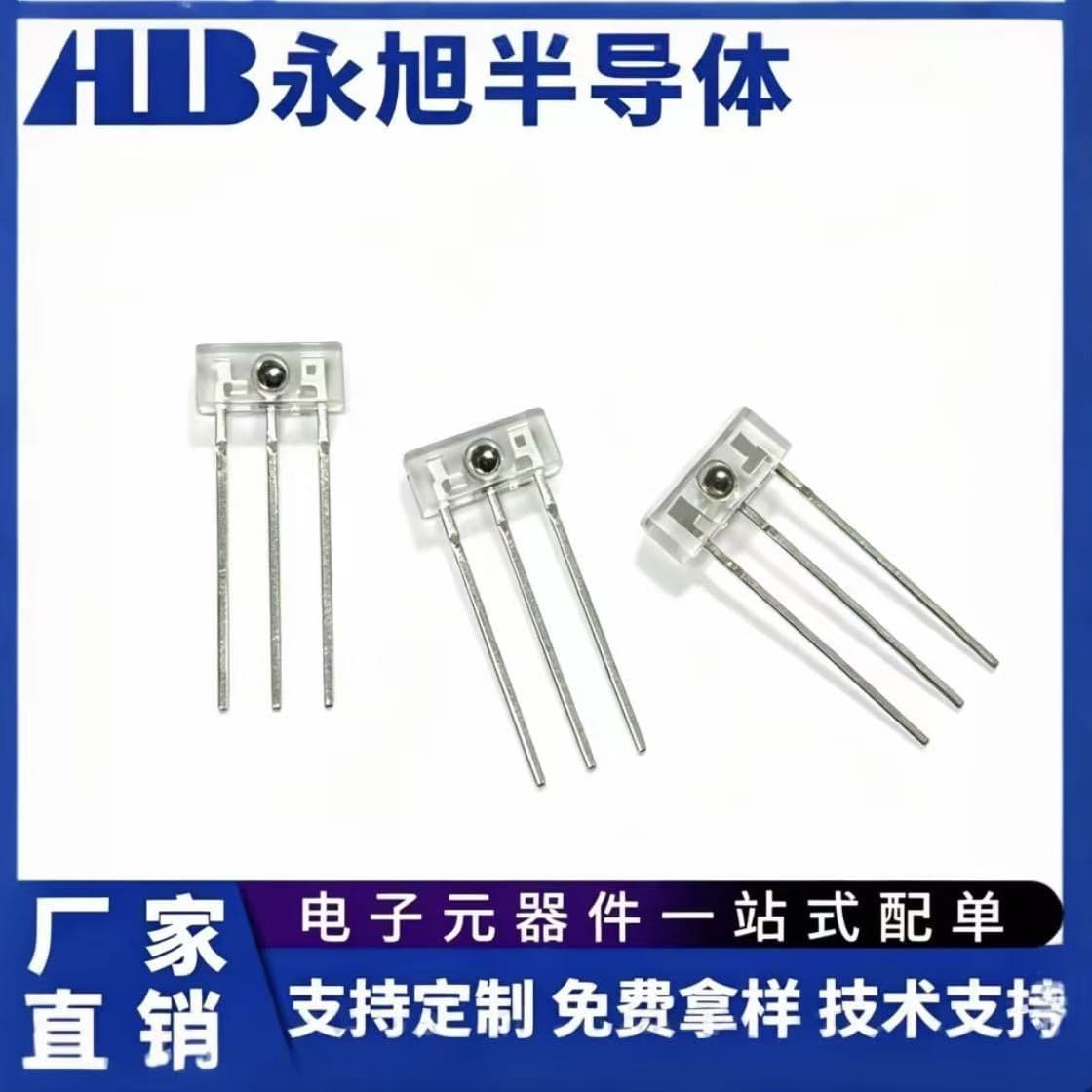 Receiver Transmitter Fiber Optic Chip, MD Molded Product, Fiber Optic Connector, Fiber Optic Transmitter Receiver, In Stock