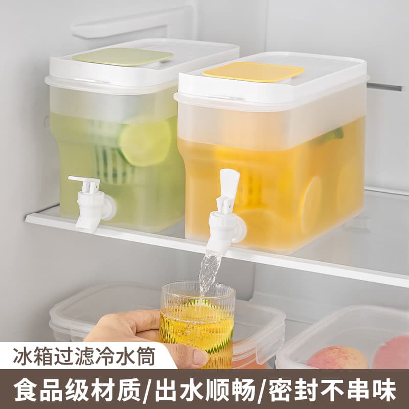 Japanese-Style Refrigerator Cold Water Pitcher, Large Capacity, High-Temperature Resistant, Summer Beverage Container, Cold Brew Pitcher