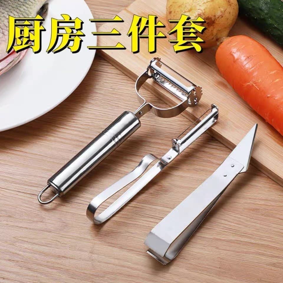 Stainless Steel Peeler Set of Three, Fruit Carrot Grater, Kitchen Potato Peeler, Multi-functional Scraper