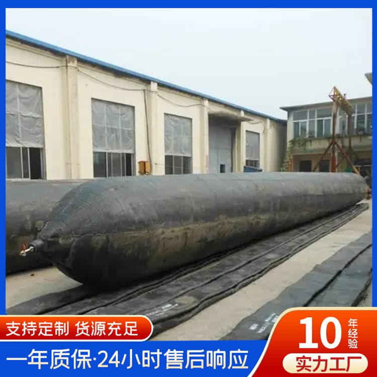 Integrated winding high-pressure marine launching airbag, upper row launching airbag, lifting airbag, marine rubber airbag
