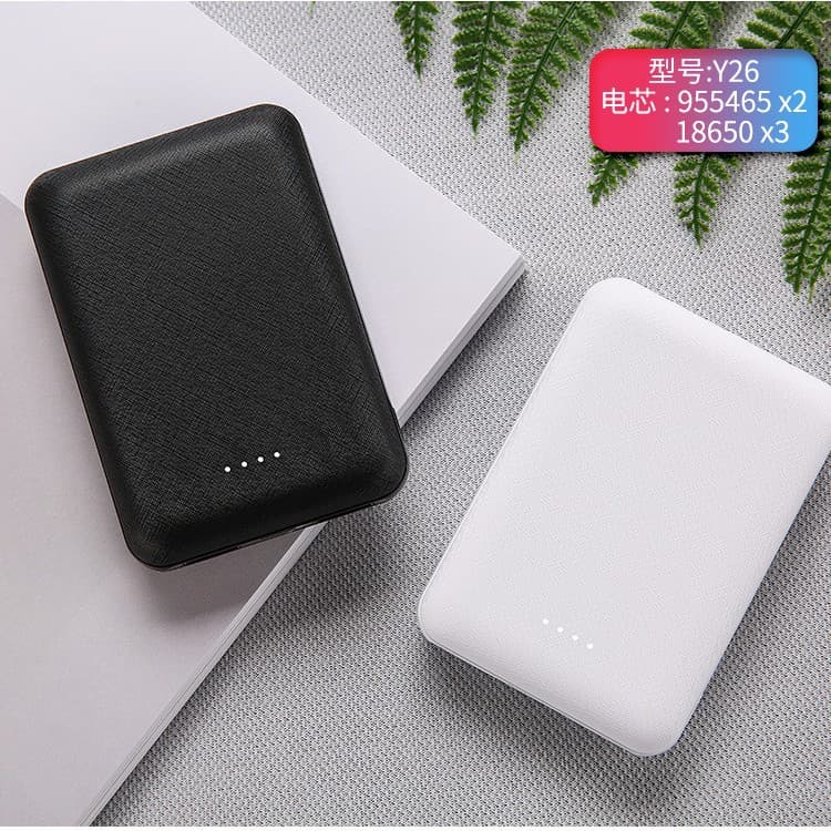 PSE certified mini power bank large capacity heated clothing backup battery mobile power air conditioning suit factory wholesale