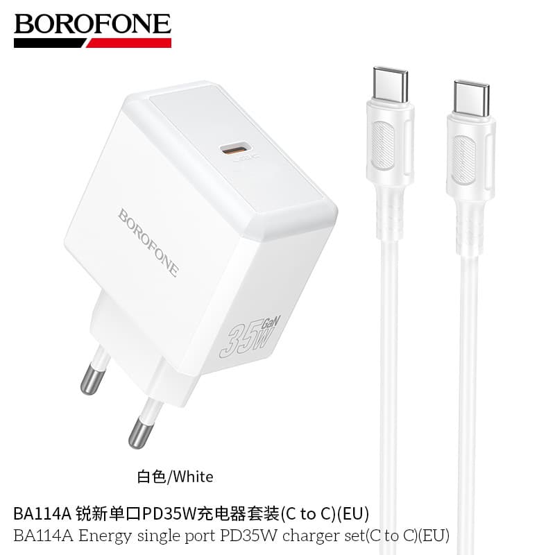 BOROFONE BA114A EU PD35W Fast Phone Charger USB-C Single Port Fast Charging Head with 60W Cable