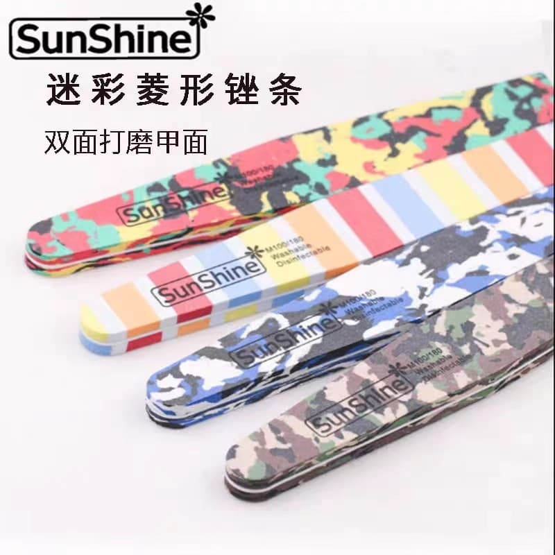 Sunshine Manicure Rubbing Strip, Nail Trimming Sanding Strip, Polishing Strip, Nail File, Double-Sided Sponge Rub Set